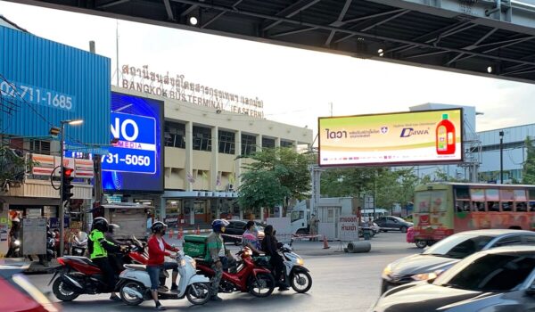 ขนส่งเอกมัย