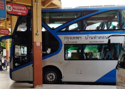 รถทัวร์กรุงเทพ