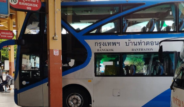 รถทัวร์กรุงเทพ